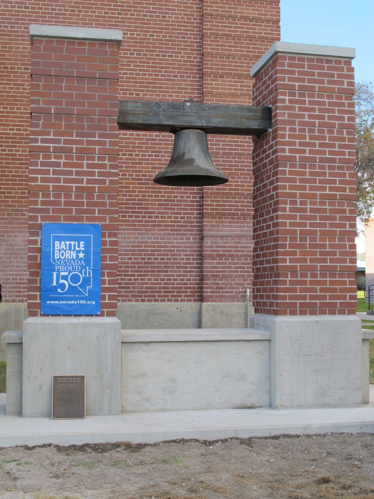 University Bell Project-1